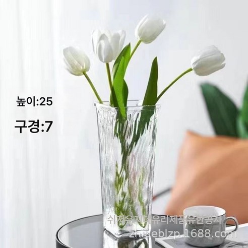 끼어들기꽃꽂이 앤티크 꽃병 유리 생화 부귀 죽수배 북유럽 유리 꽃병, 레이스 포터블 [버건디]