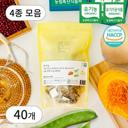 자연의 건강함을 한 잔에, 올바르다 유기농 전통차 4종 세트