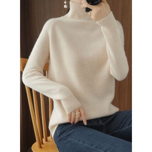 캐시미어 원단으로 소프트한 느낌으로 부드럽고 따뜻하게 입을 수 있는 터틀넥 니트티