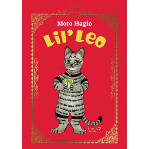 Lil'' Leo Paperback, Denpa Books, English, 9781634429788