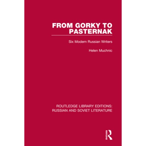 (영문도서) From Gorky to Pasternak: Six Modern Russian Writers Paperback, Routledge, English, 9780367740993