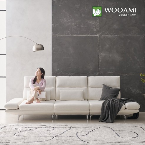 공간에 스며드는 섬세한 편안함, 우아미가구 빈크 소파
