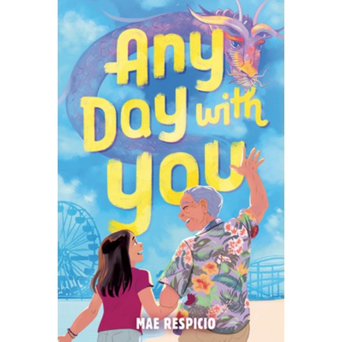 Any Day with You Library Binding, Wendy Lamb Books