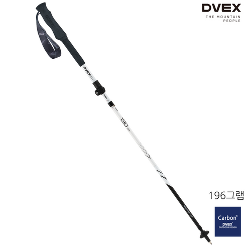 견고성과 가벼움의 완벽한 조화: 제로그레비티 카본 등산스틱