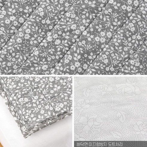 안전하고 편리한 겨울철 난방 솔루션