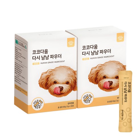 코코다움 다시 냠냠 파우더 강아지 소화 반려견 소화효소 구토 설사 영양파우더, 2박스