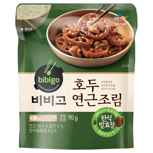 CJ 제일제당 비비고 호두연근조림 [깔끔하게 맛있는] 즉석반찬 간단한요리 장류 반찬류, 10개, 90g