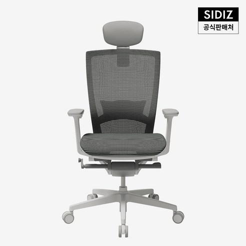 편안함과 스타일을 모두 갖춘 시디즈 T50 에어 메쉬 의자
