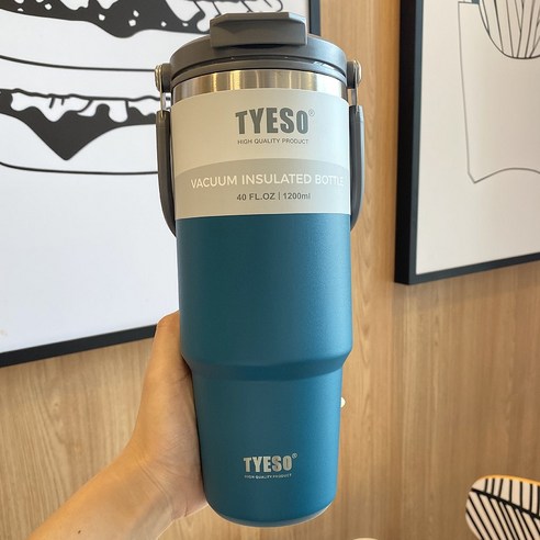 수분 유지에 최적화된 대용량 텀블러