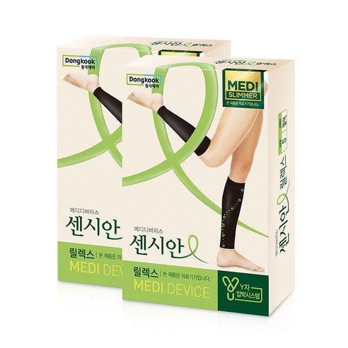동국제약 의료기기허가 압박용밴드 센시안 메디슬리머 릴렉스 종아리형 붓기제거 혈액순환, 블랙, 2개, S