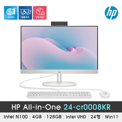 [당일발송] HP 24인치 올인원PC 24-cr0008KR /인텔 N100/4GB/NVMe 128GB/Win11/화이트/24인치/가성비/사무용/인강용, 4GB