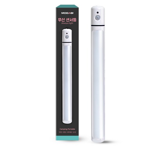 모가비 LED 무선 센서등 MOG-097, 화이트, 1개