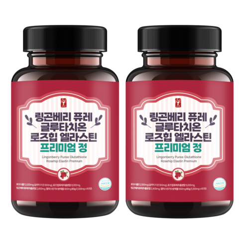 고말론 링곤베리 퓨레 글루타치온 로즈힙 엘라스틴 프리미엄 정 1000mg 60정, 2개