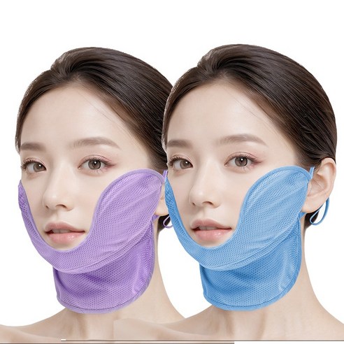 국산 1+1 여성 3단 볼마스크 얼굴햇빛가리개 UV 차단 골프마스크, 블루+퍼플, 1세트