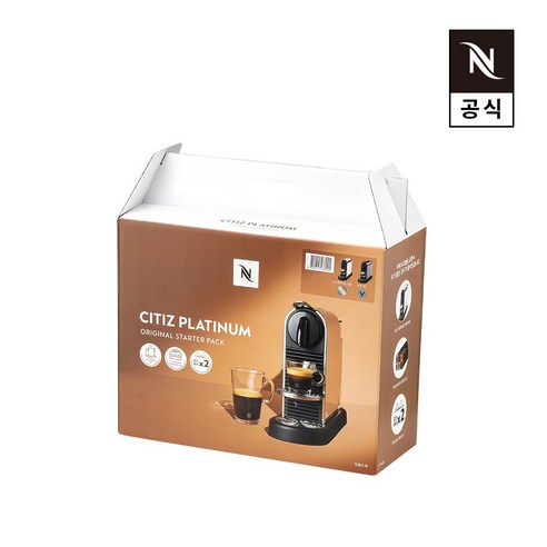 집에서 즐기는 프리미엄 에스프레소, 시티즈 플래티넘 D140