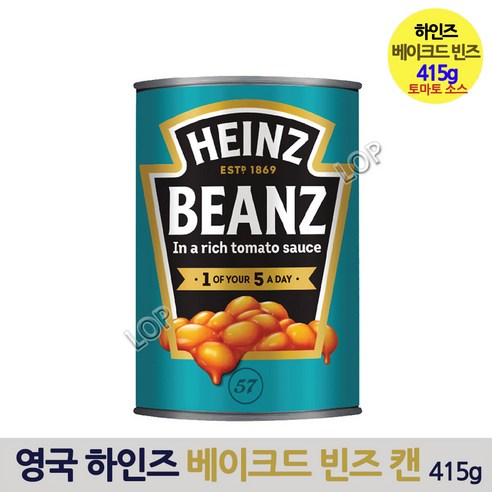 하인즈 토마토 소스 베이크드 빈즈 415g 강남콩 캔 조식 브런치 스테이크 영국 가정식 필수 단백질, 1개