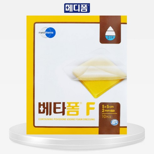 베타폼F 필름형 10x10cm 친수성 폼드레싱 모음 상처 화상 욕창 습윤밴드 반창고, 1개