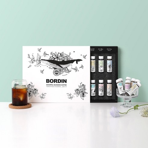 커피 애호가를 위한 최고의 선물, 보르딘 콜드브루 더치커피 불멸의 블렌딩 앰플 14종세트