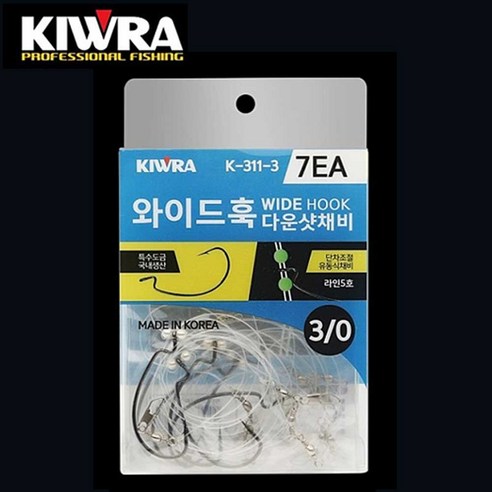 키우라 단차조절 유동식 채비 와이드훅 K-311 7p, 1개, 7개입