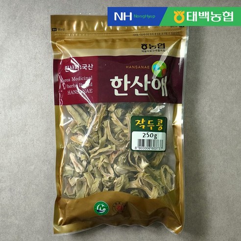 국산 100% 한방재료 작두콩으로 건강하고 활기찬 삶을!