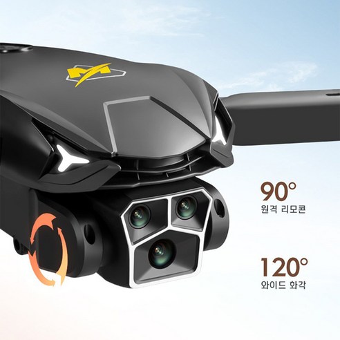 초보자를 위한 필수품: ELSECHO 입문용 접이식 드론