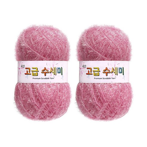 울클럽 별꽃수세미 만들기 DIY 고급수세미실 80g 2볼세트, 157딸기라떼