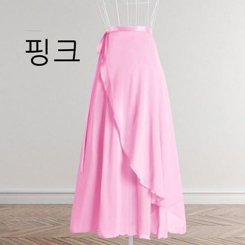성인 반신 발레 댄스 스커트 체조 연습복 교사 스커트 long women ballet skirt, 프리사이즈(키 150-180cm 참조), 핑크/핑크