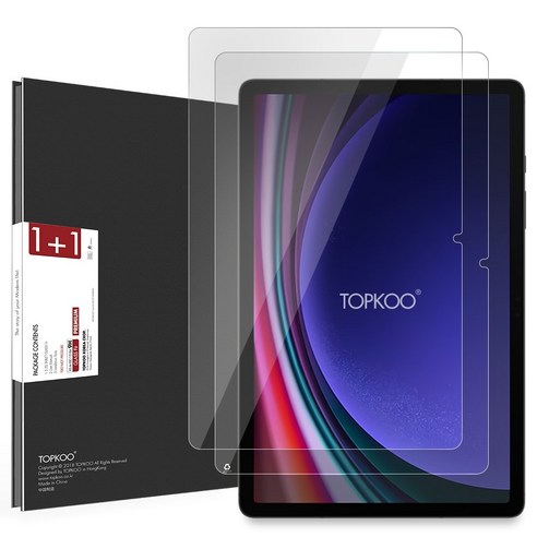 탑쿠 2.5D GLASS Fit 태블릿PC 강화유리 액정보호필름 2p 세트