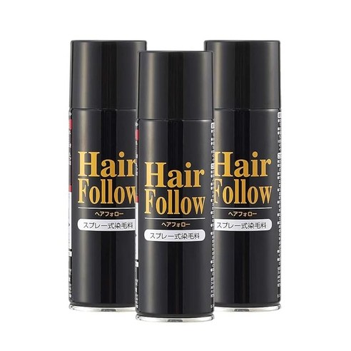 아이미디어 헤어 팔로우 블랙 150g×3개 세트 헤어 스프레이 흰머리 커버 머리가 희끗희끗하다 얇은 머리 커버 얇은 모발 대책 스타일링제... 