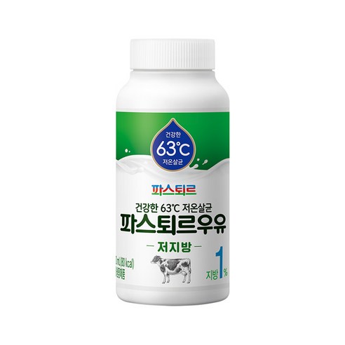 파스퇴르 저온살균 저지방우유 180ml, 10개