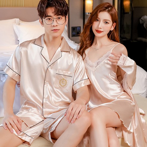 ANYOU 여름 잠옷 쿨잠옷 냉감 냉장고 잠옷 커플 잠옷 홈웨어