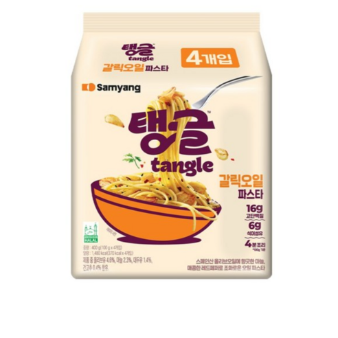 tangle 갈릭오일파스타, 8개