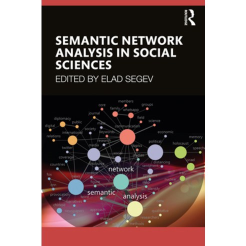 (영문도서) Semantic Network Analysis in Social Sciences Paperback, Routledge, English, 9780367636524