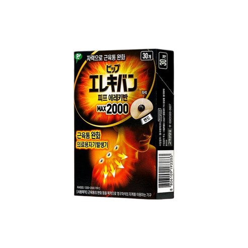 동국제약 동전파스 자석파스 에레키반 MAX 2000 18개입, 1개