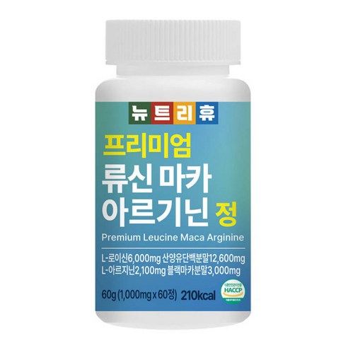 프리미엄 아르기닌정 류신마카 60정 2개월분, 60개