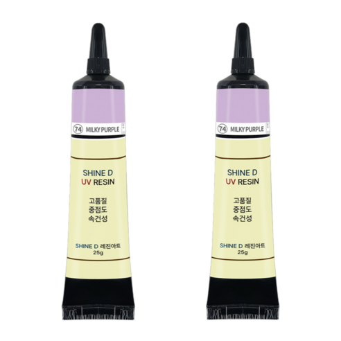 샤인디 칼라UV레진 일본수입원료 튜브타입 레진아트 유브이 중점도 25g, 옵션12(밀키퍼플/25g), 2개