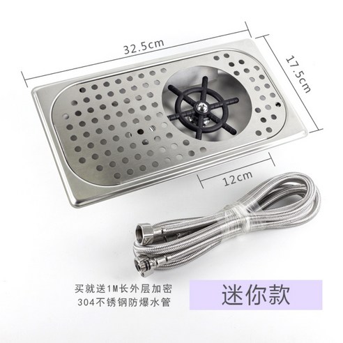 컵 워셔 세척기 워터스테이션 카페, A