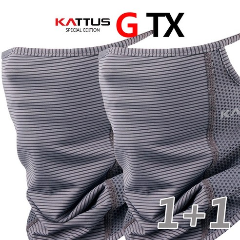 KATTUS 쿨넥워머 2pcs 사계절 귀걸이타입 냉감 스포츠 마스크 자외선 차단 쿨 골크 목토시 바라클라바 멀티 부드러운 착용감, 그레이 2pcs, 2개