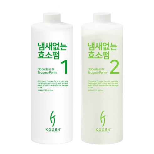 코겐 냄새 없는 효소펌 멀티펌 파마약 1 2제 각 1000ml, 1개