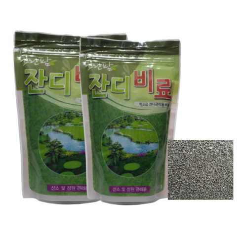 잔디비료500g-2 산소 정원 공원 텃밭 운동장용 한국잔디 양잔디 경사지풀비료, 2개