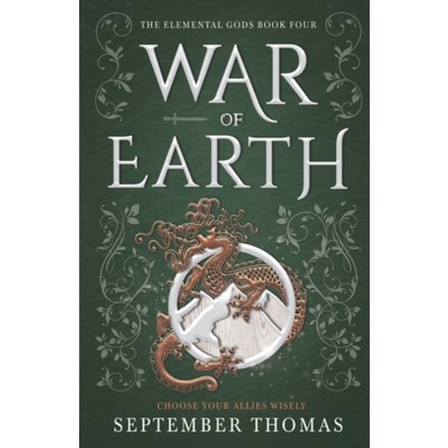 (영문도서) War of Earth: The Elemental Gods Book Four Paperback, September Thomas, English, 9781734254532