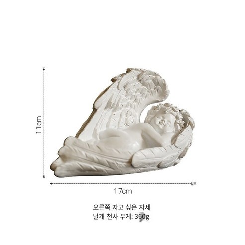 북유럽 빛 고급 황금 귀여운 천사 작은 장식품 생일 선물 로맨틱 웨딩 크리 에이 티브 소프트 장식품, 오른쪽자고싶어날개천사, 하나