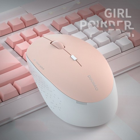[시요] 게임 마우스 자동 마우스 인체 공학적 4 키 미니 매직 2.4G 무선 마우스 Xiaomi 노트북 컴퓨터 PC 게이머 마우스 충전식, pink, 하나