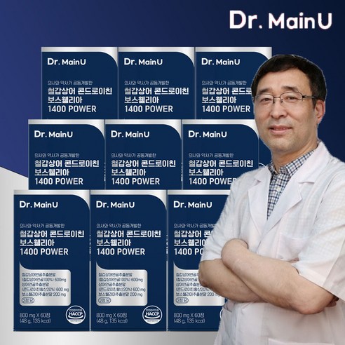 닥터메인유 철갑상어 콘드로이친 보스웰리아 1400 POWER, 60정, 9개