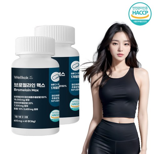 웰콕 브로멜라인 맥스 18000mg, 60정, 2개