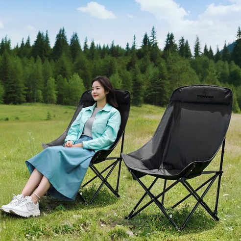 마인캠프 아웃도어 릴렉스 접이식 캠핑 의자, 블랙, 2개