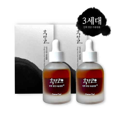 코스메쉐프 3세대 흑당고 진액 영양 주름 앰플 30ml 미백 주름 기능성 레티놀 바쿠치올 함유, (특가) 리포좀 공법 인텐스 앰플30ml, 1+1 Best Top5