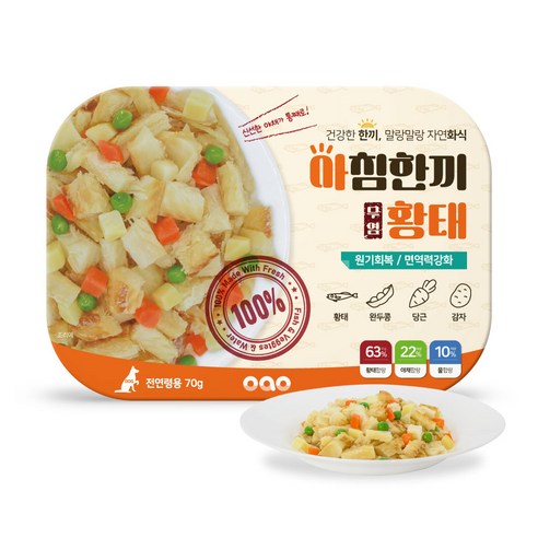 오아오 오븐으로 구워 만든 아침한끼 큐브 강아지 습식사료, 1개, 70g, 황태