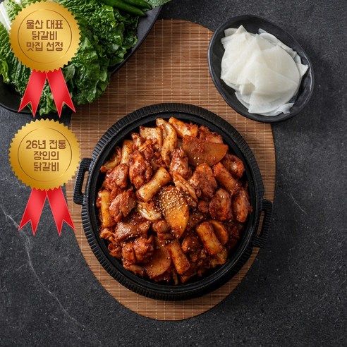 26년 전통 박가미닭갈비 국내산 냉장 양념 춘천식 춘천 닭갈비 단품 택배 캠핑 닭다리살, 530g, 3개 - 닭갈비 | 쿠팡
