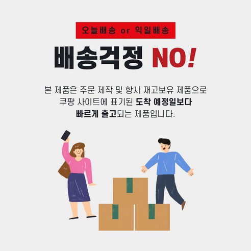 ERK 뉴SM5 라구나 필러 포스트 포인트 컬러 데칼 스티커 윈도우 기둥 몰딩 차량용 튜닝 필름, 유광 블랙(BC필러)